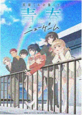 静默射界作品标本封面，掩体战术场景示意