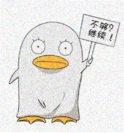 枪火战术代表人物黎越头像